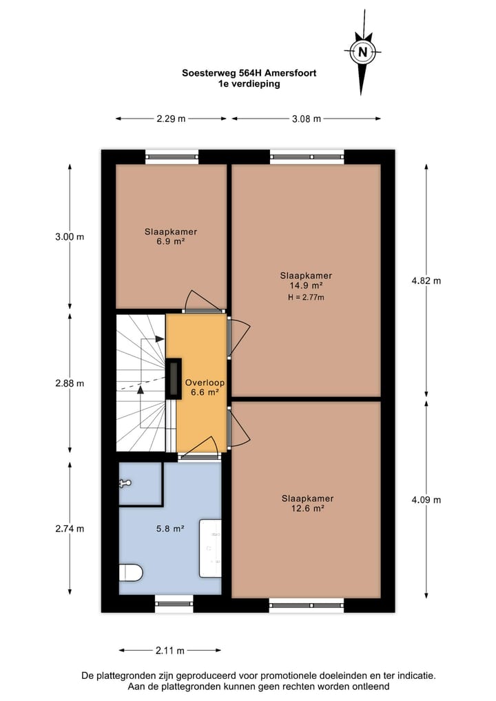 Foto 39 van Soesterweg 564-H