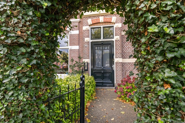 Photo 7 of Emmakade 32