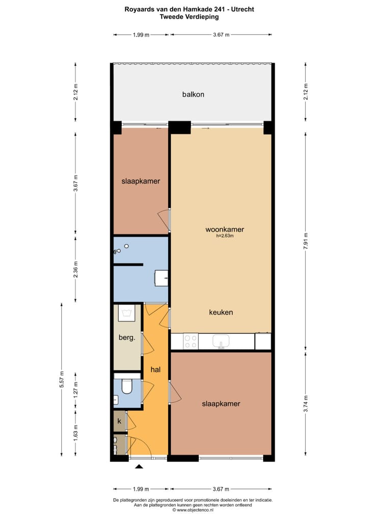 Foto 42 van Royaards van den Hamkade 241