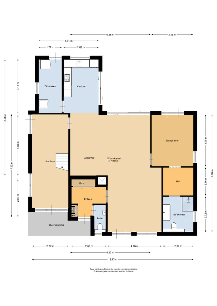 Photo 43 of Achter de Hoven 10