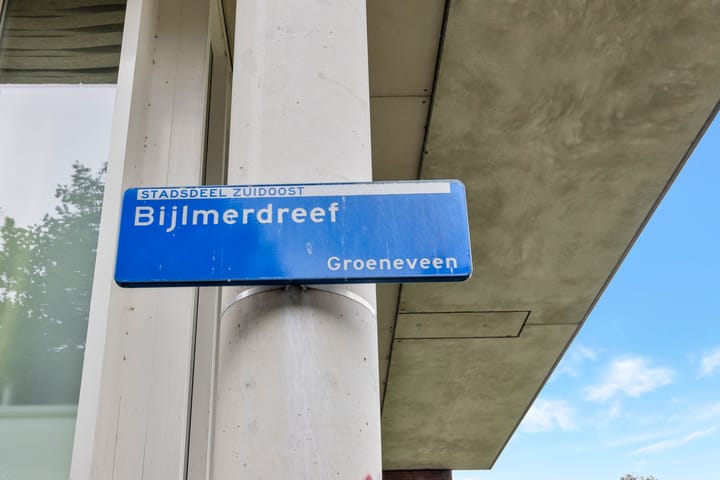 Foto 49 van Bijlmerdreef 1222