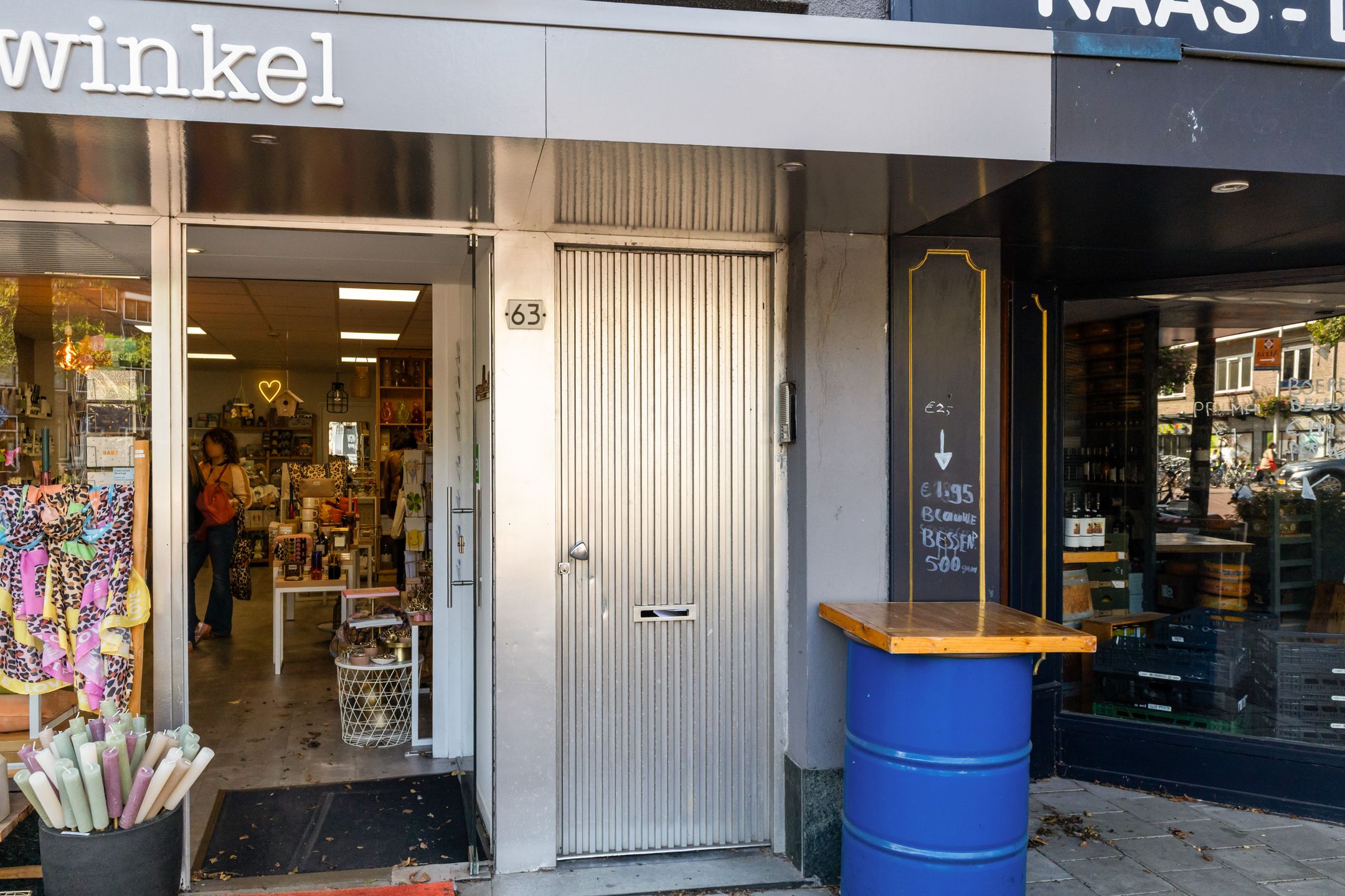 Foto 6 van Adriaen van Ostadelaan 63-B