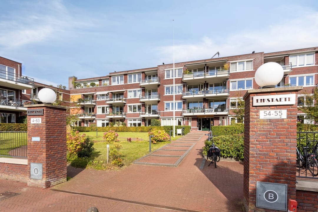 Foto 1 van Eikenhof 17