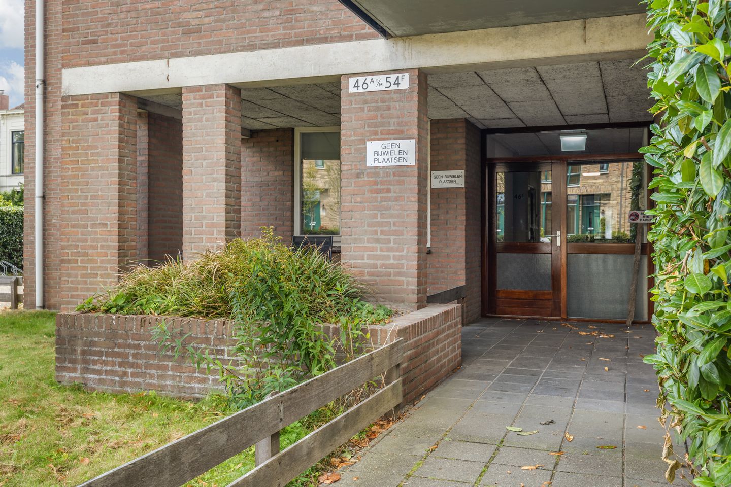 Foto 14 van Teteringsedijk 54-B