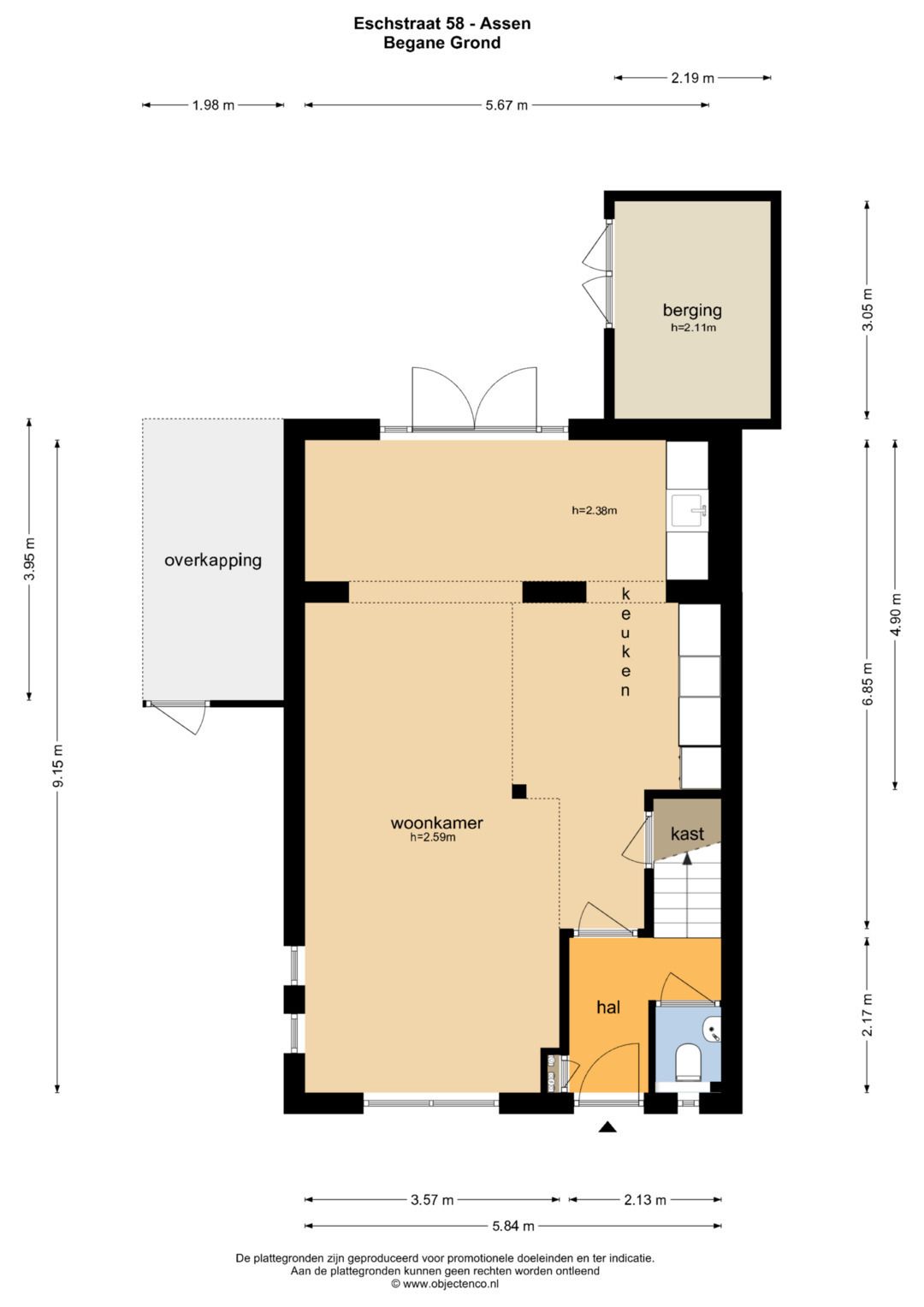 Foto 31 van Esstraat 58