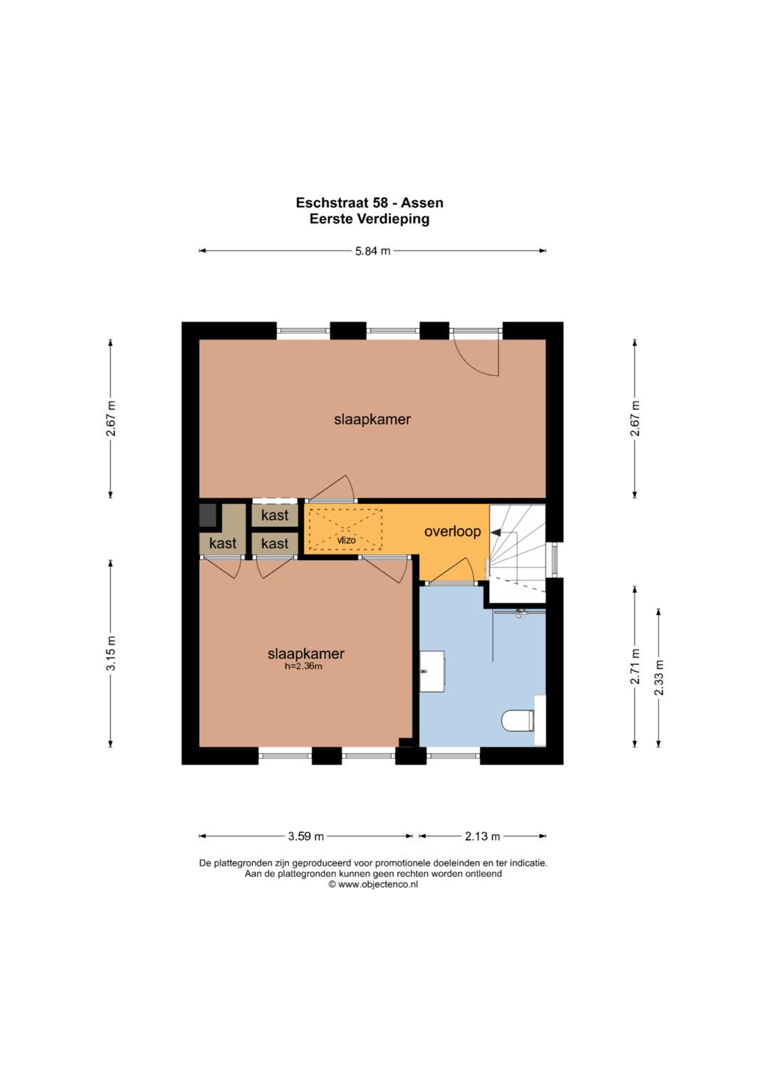 Foto 33 van Esstraat 58