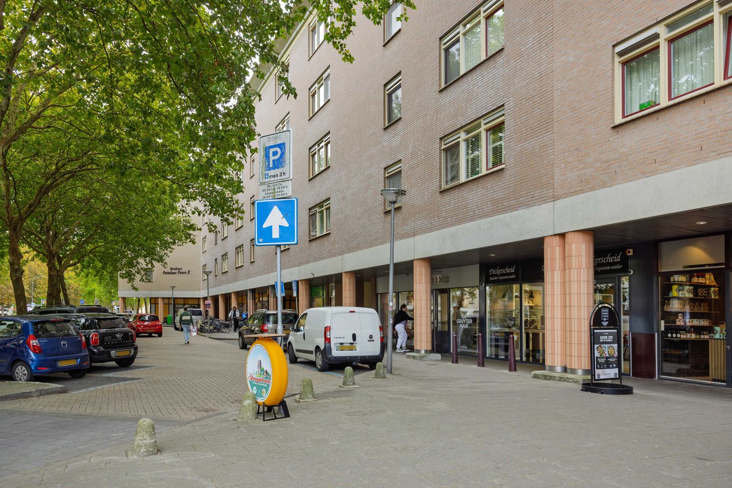 Foto 35 van Pettelaarseweg 205