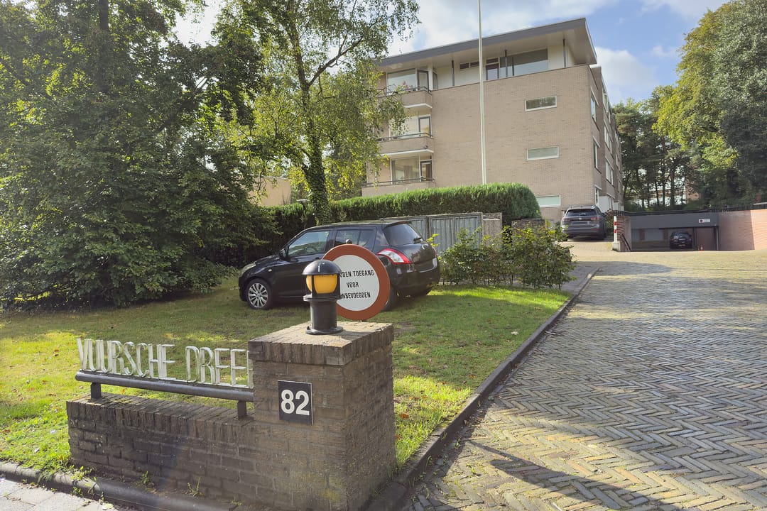 Foto 23 van Soestdijkerstraatweg 82-12