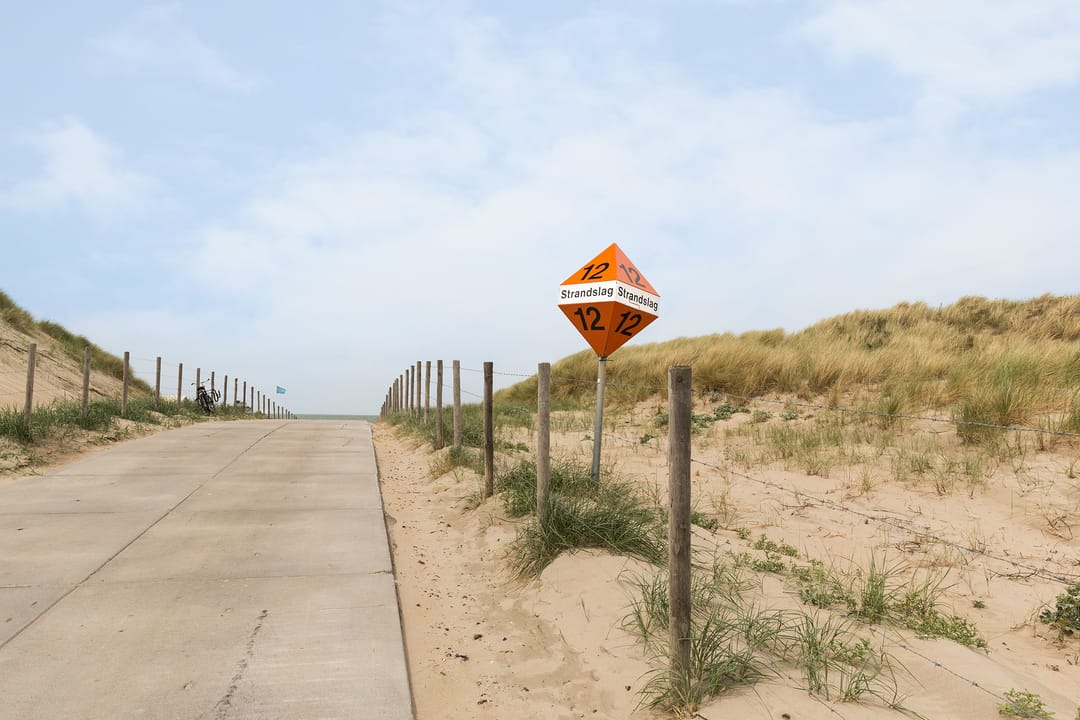 Photo 47 of Sonoystraat 50