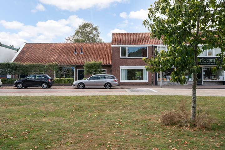 Foto 6 van Dorpsdijk 132-A