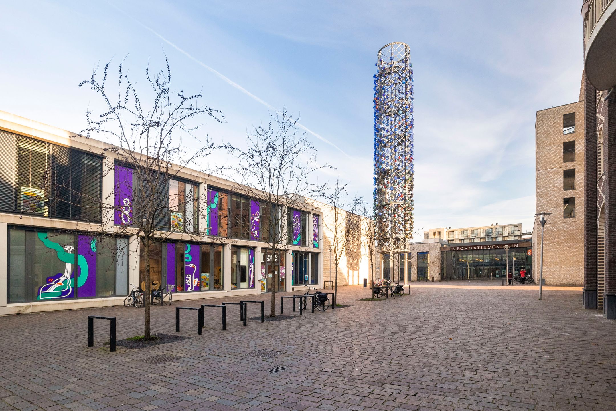 Photo 36 of Bekerzwamsingel 6