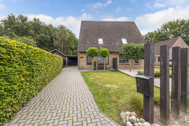 Foto 2 van Hoofdweg 206-D