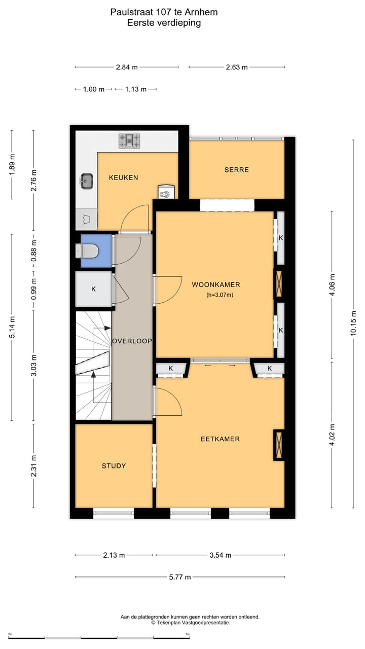 Photo 40 of Paulstraat 107