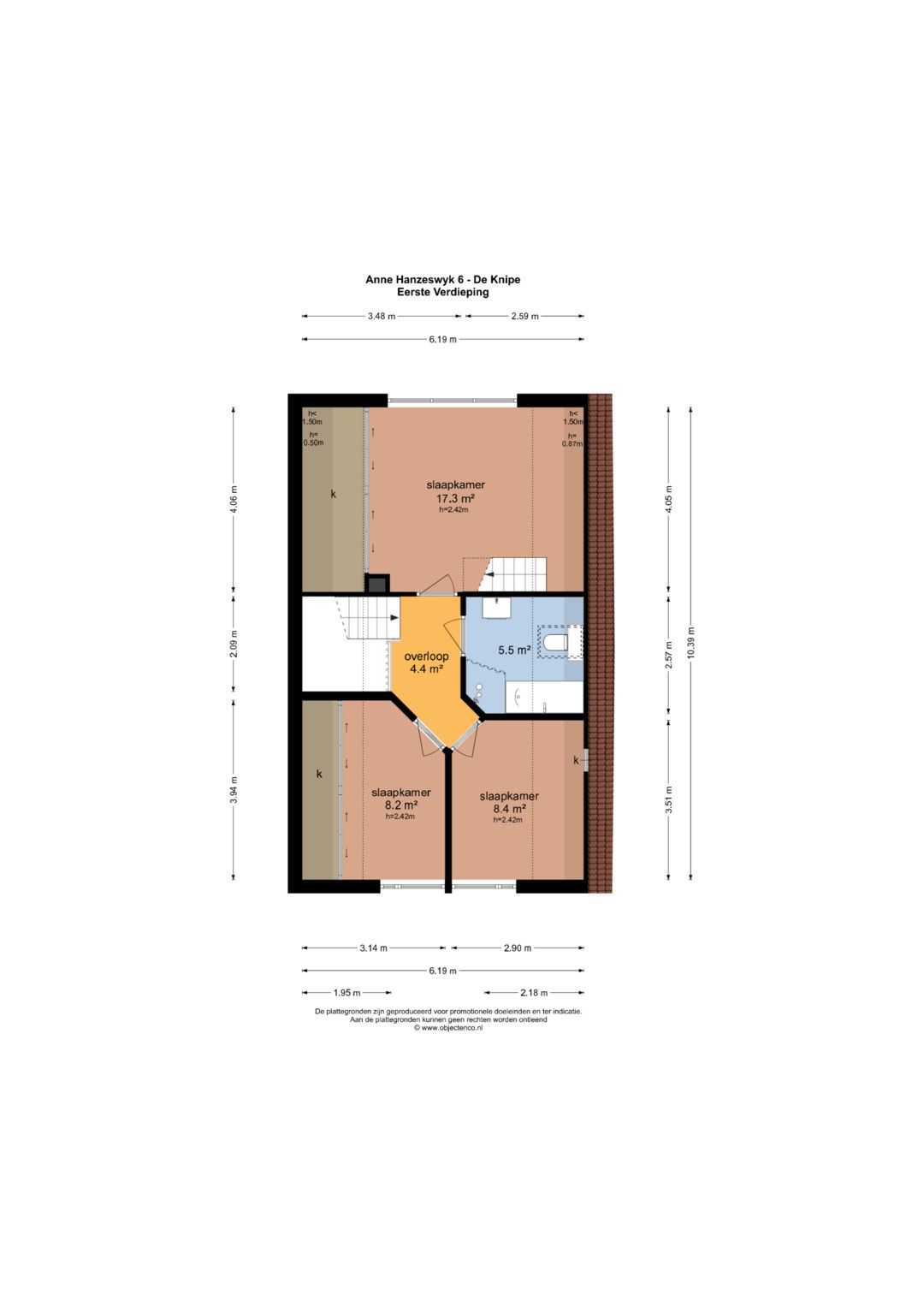 Photo 76 of Anne Hanzeswyk 6