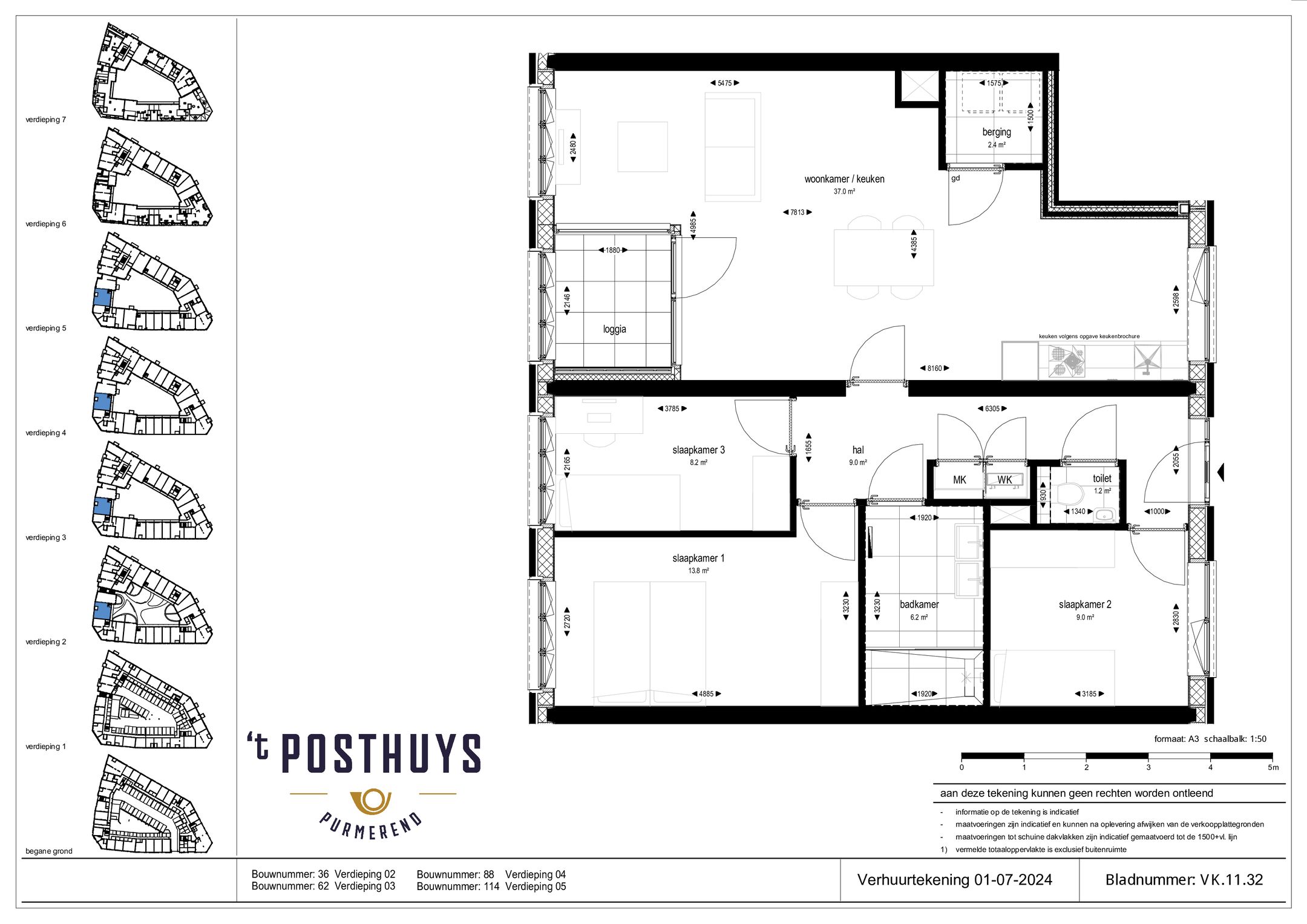 Photo 15 of Gedempte Where 11