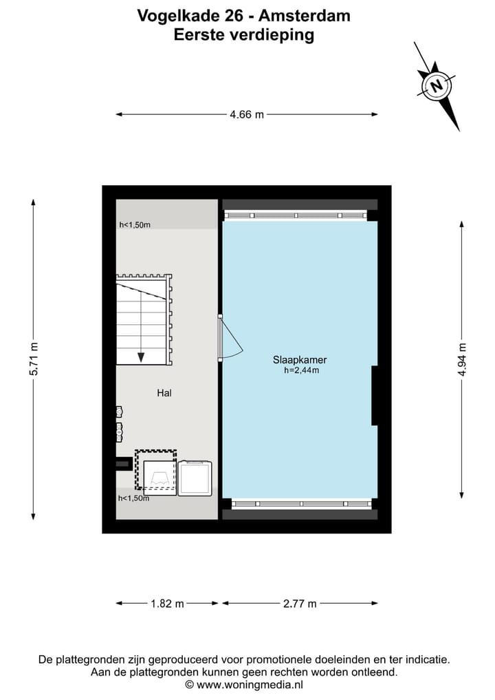 Foto 20 van Vogelkade 26