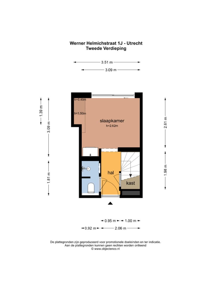 Foto 23 van Werner Helmichstraat 1-J