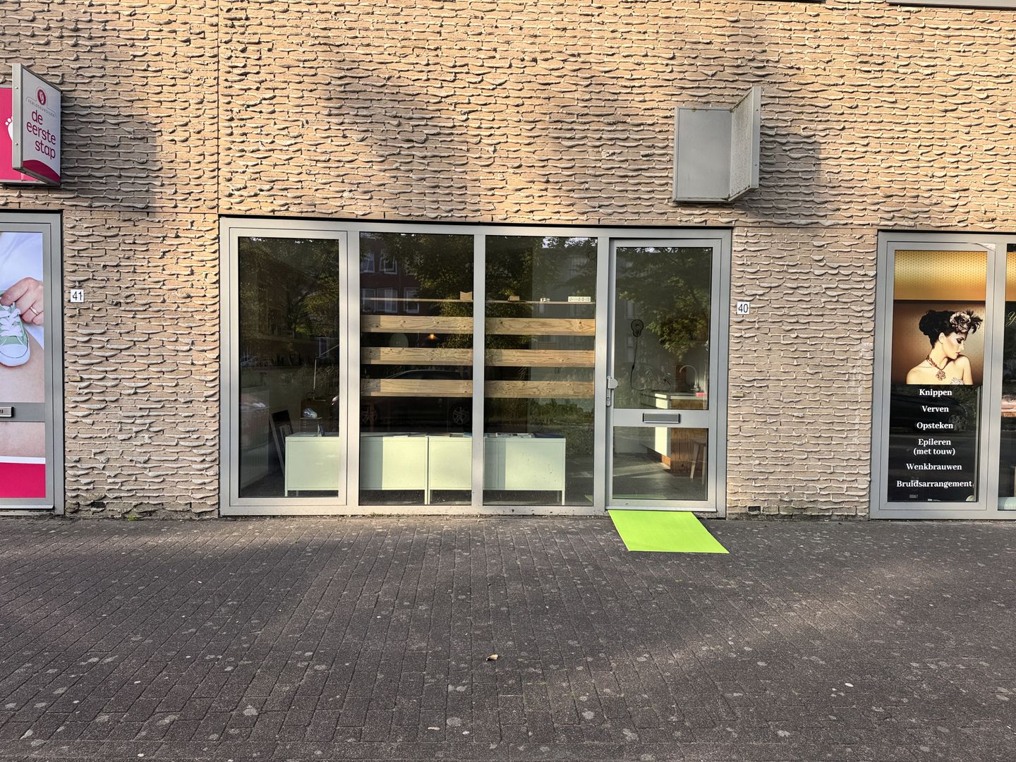 Bekijk foto 1 van Poseidonsingel 40