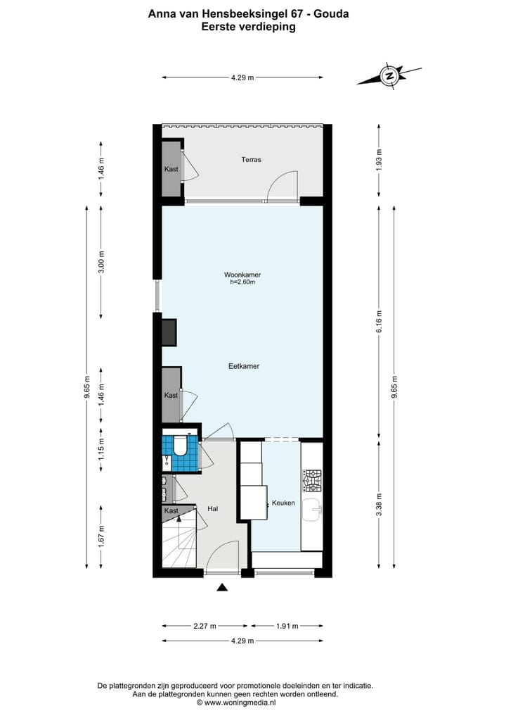 Photo 28 of Anna van Hensbeeksingel 67