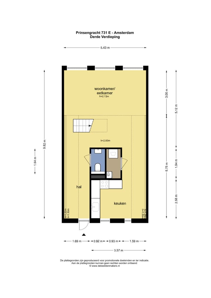 Foto 25 van Prinsengracht 731-E