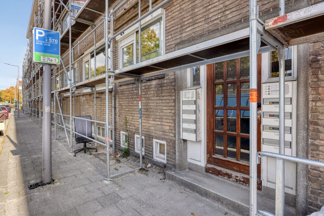 Foto 16 van Hogenbanweg 74-C