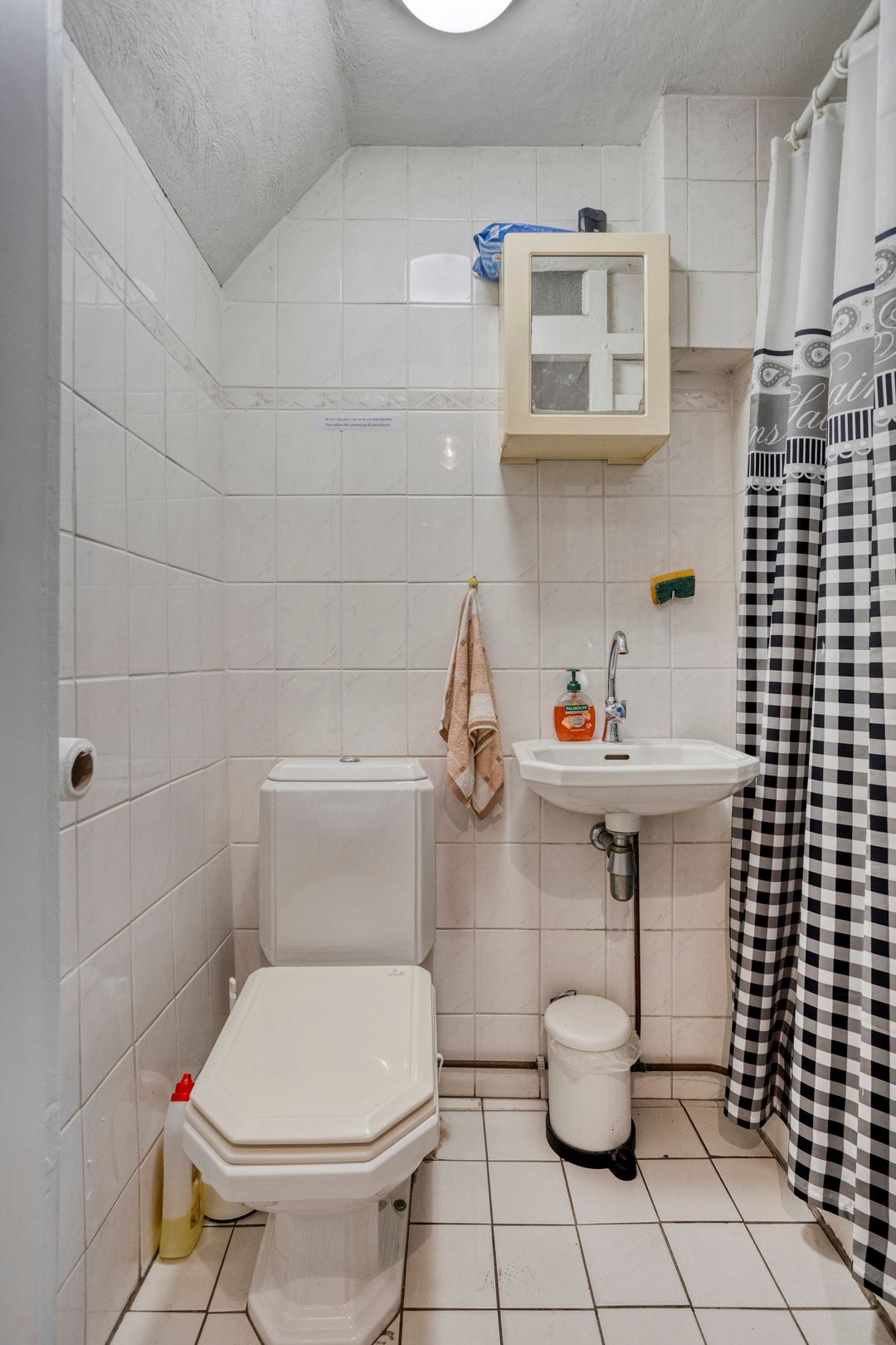 Photo 7 of Hertogsingel 10