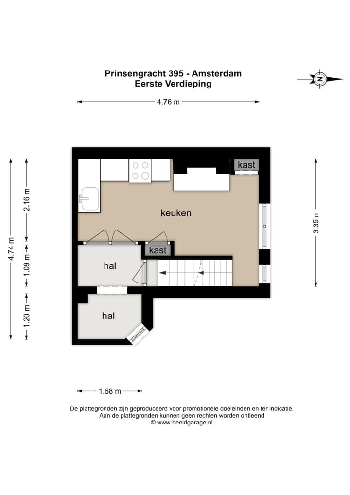 Foto 38 van Prinsengracht 395