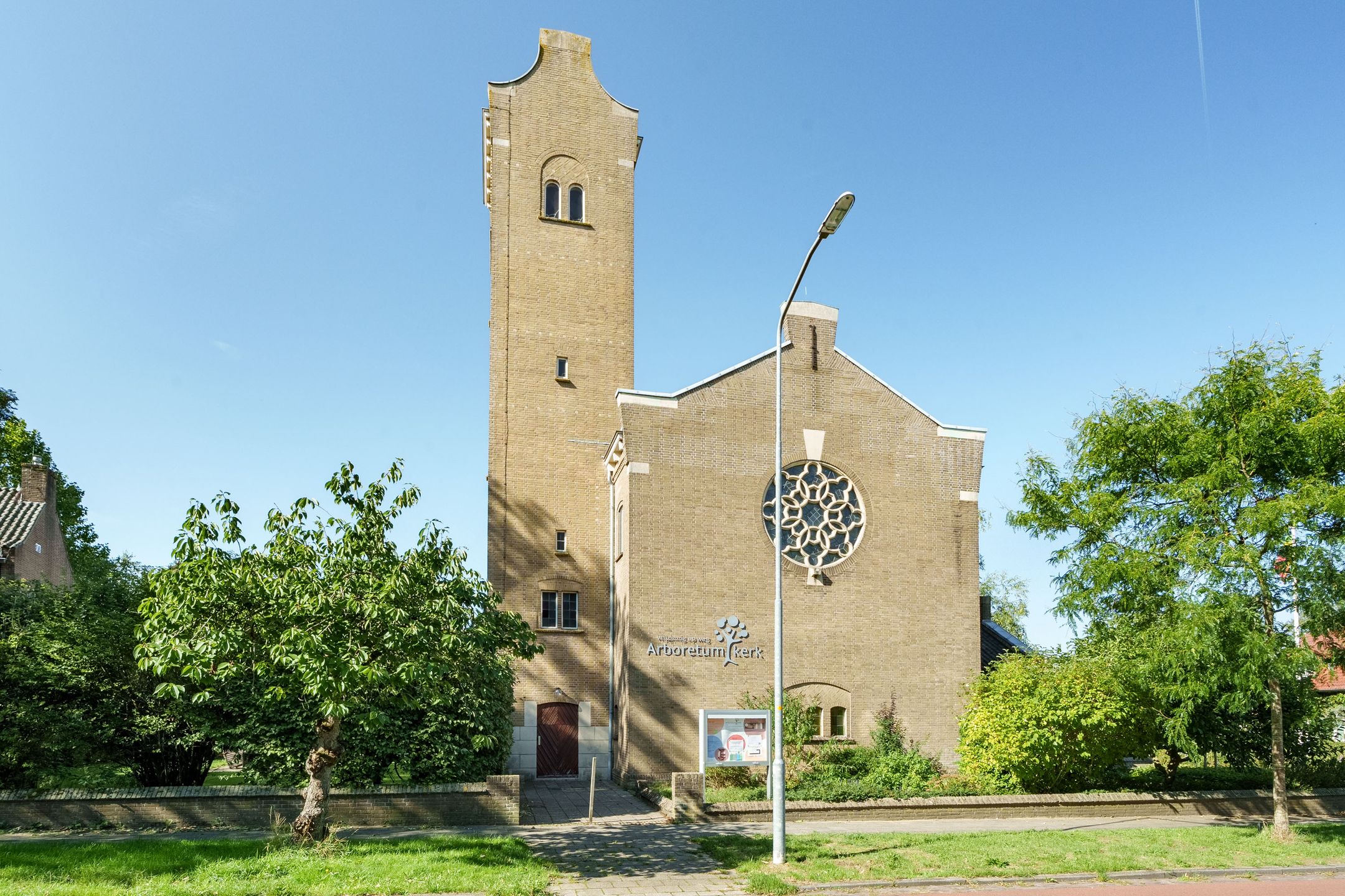 Foto 30 van Arboretumlaan 6-305