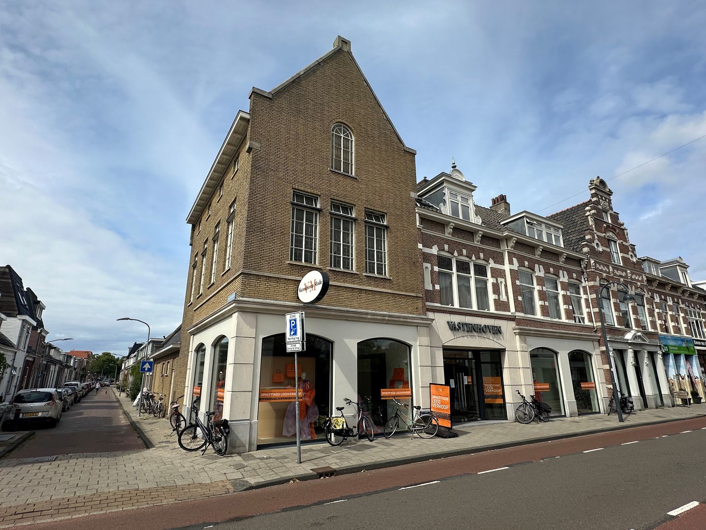 View photo 2 of Van Ostadestraat 2-6