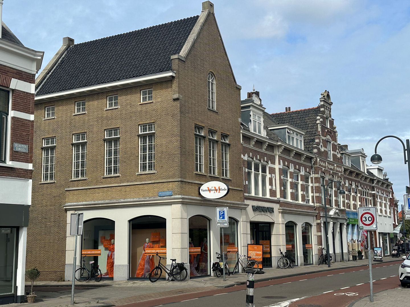 View photo 3 of Van Ostadestraat 2-6