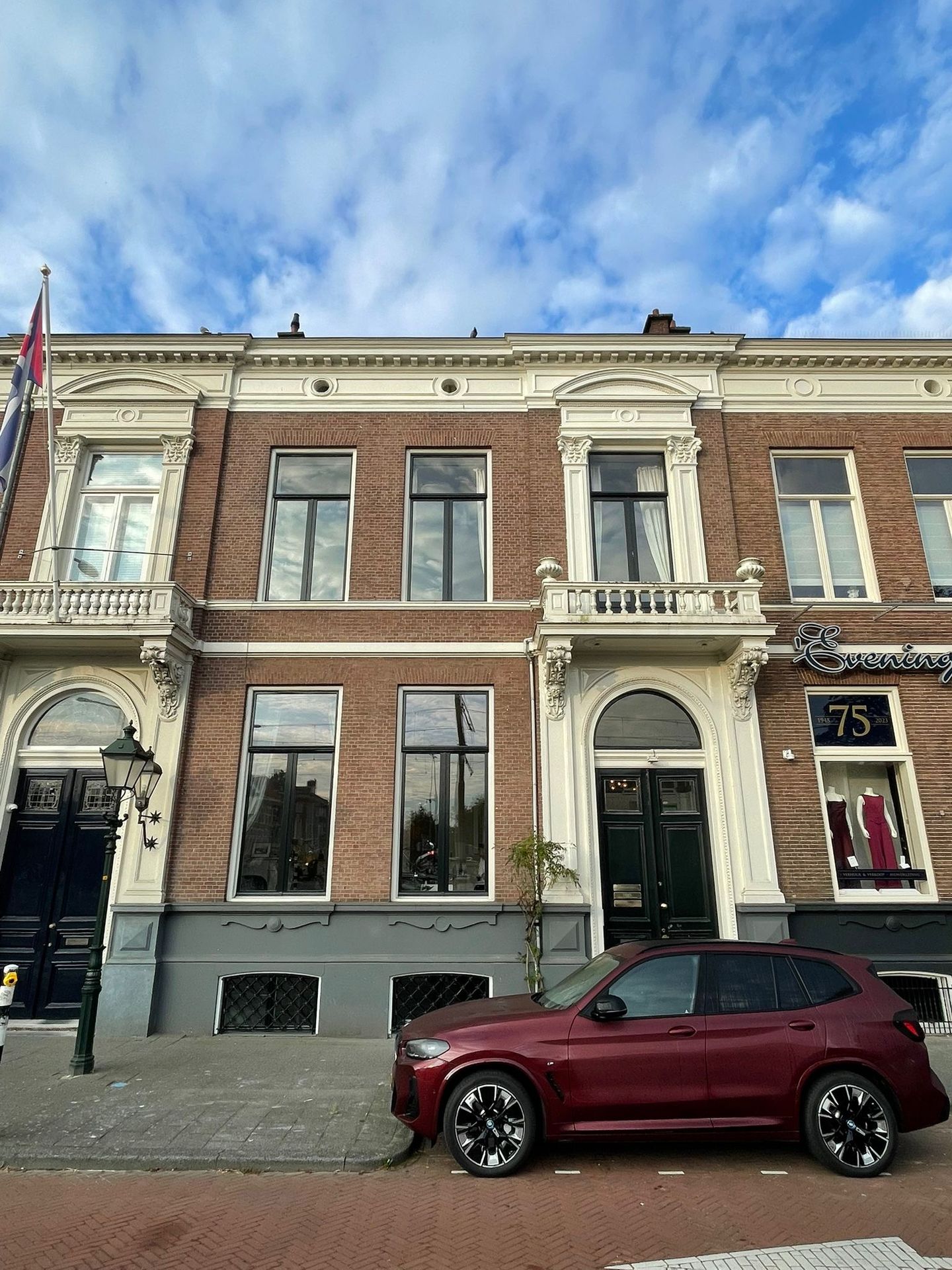Bekijk foto 1 van Koninginnegracht 38