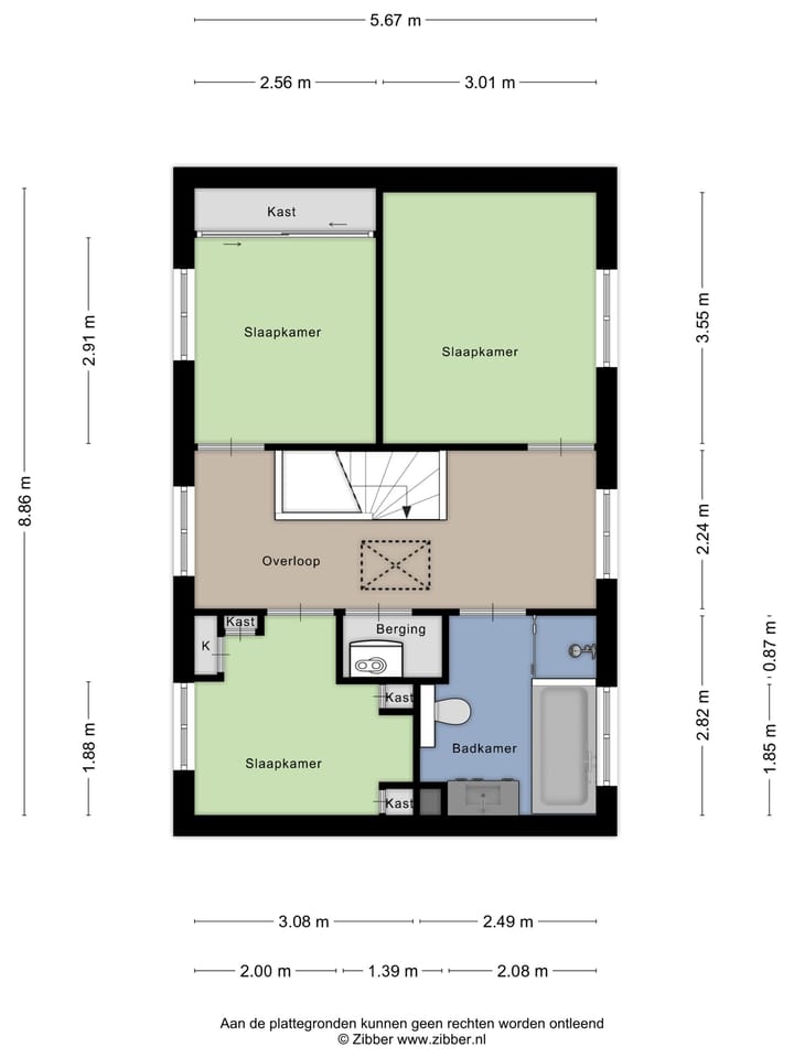 Photo 34 of Peperstraat 1