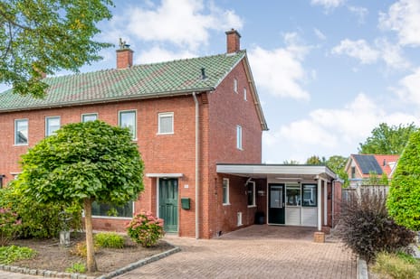 undefined main image