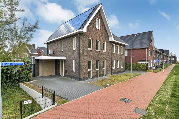 Photo 6 of Kruisbessenstraat 39