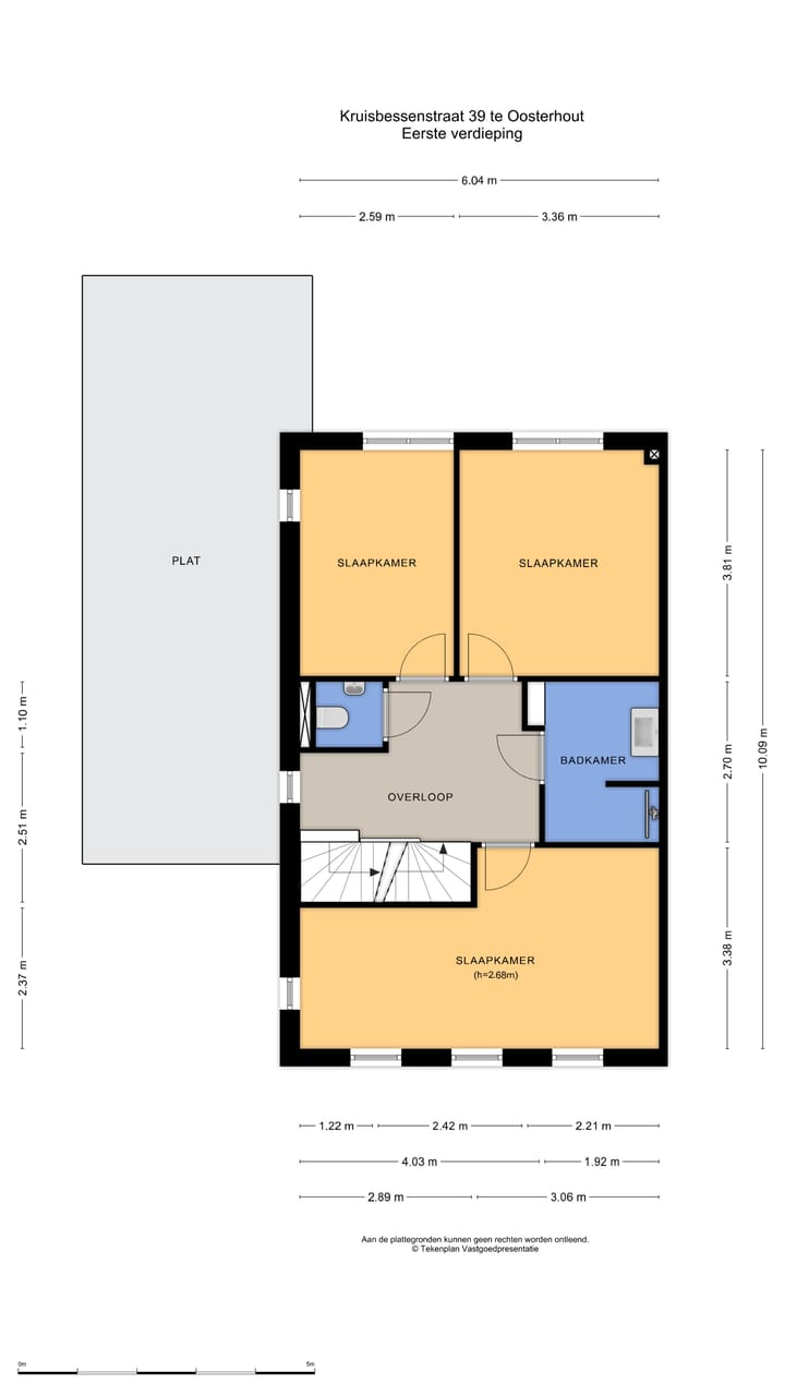 Photo 51 of Kruisbessenstraat 39