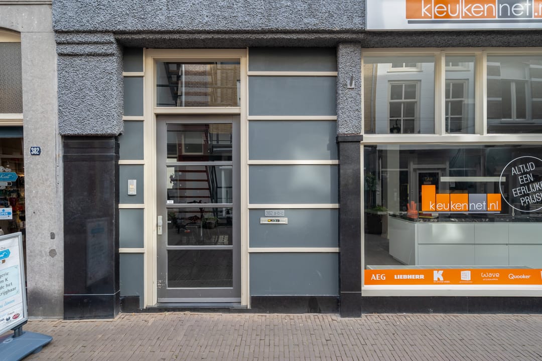 Photo 8 of Voorstraat 382-A