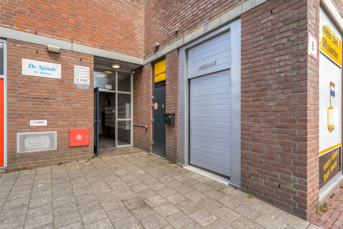 Foto 5 van De Spinde 204