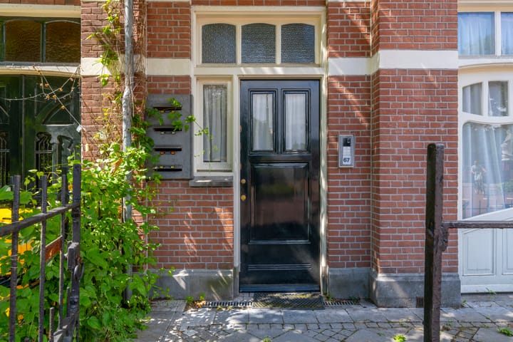 Foto 2 van Catharijnesingel 67-B