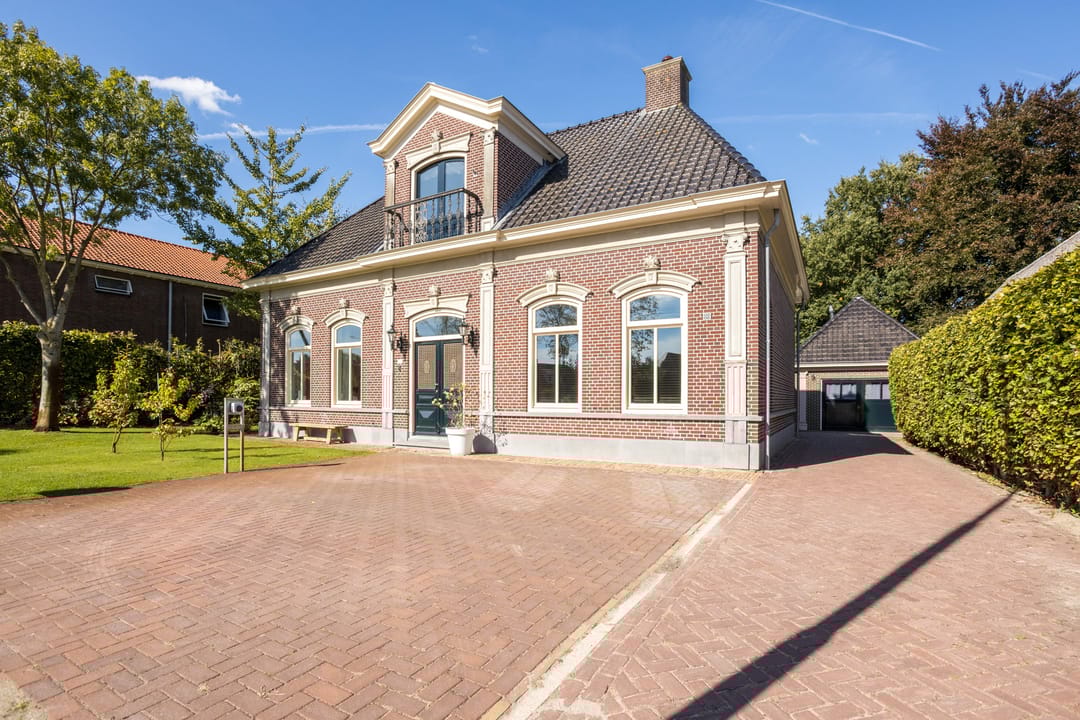 Foto 1 van Den Hulst 88