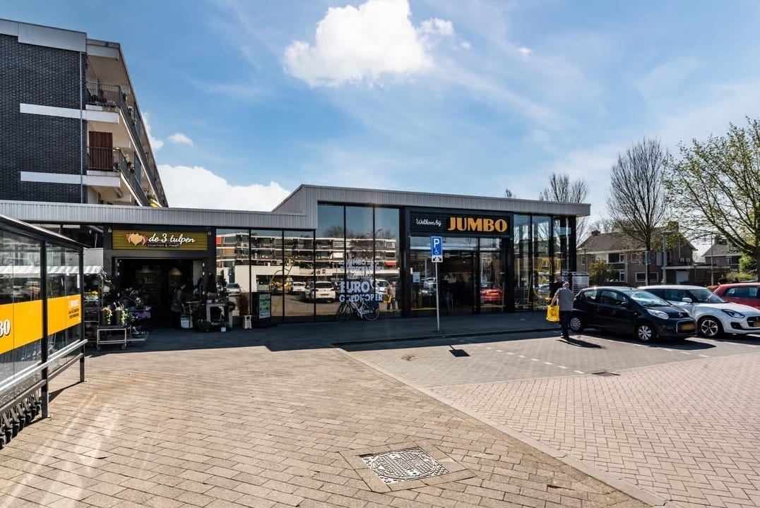 Photo 28 of Admiraal de Ruyterweg 35