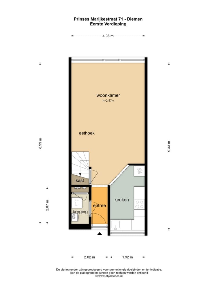 Foto 35 van Prinses Marijkestraat 71