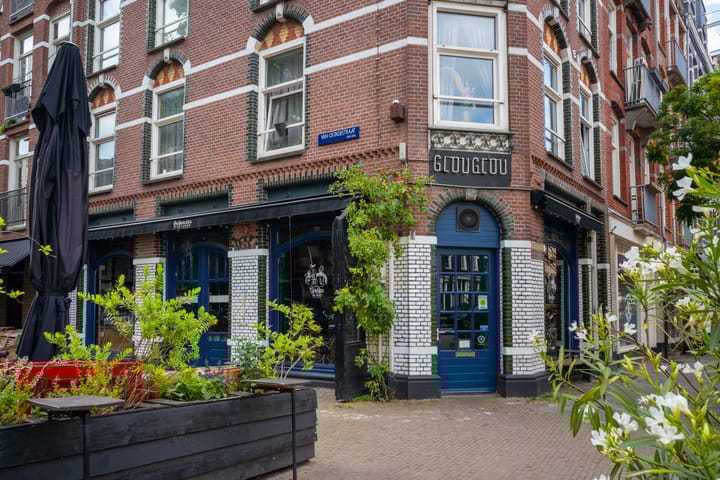 Photo 25 of Ceintuurbaan 47-2