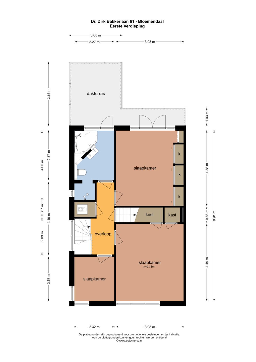 Foto 44 van Dr. Dirk Bakkerlaan 61