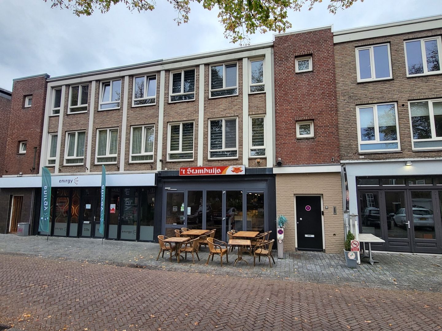 Foto 4 van Markt 15