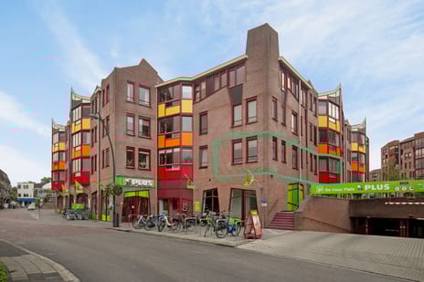 De Heus Plein thumbnail