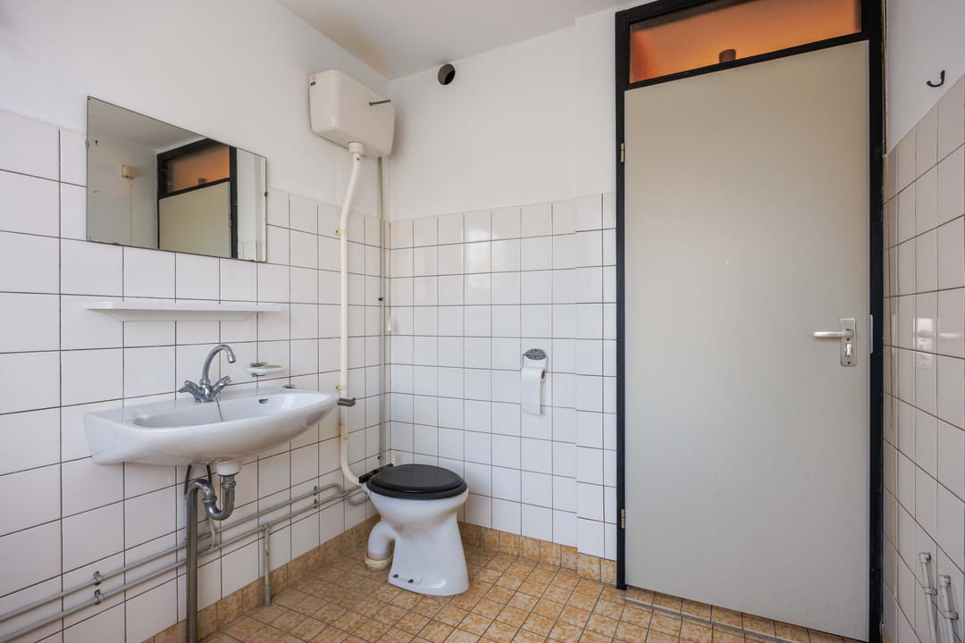 Photo 17 of Onno van Ewsumlaan 9