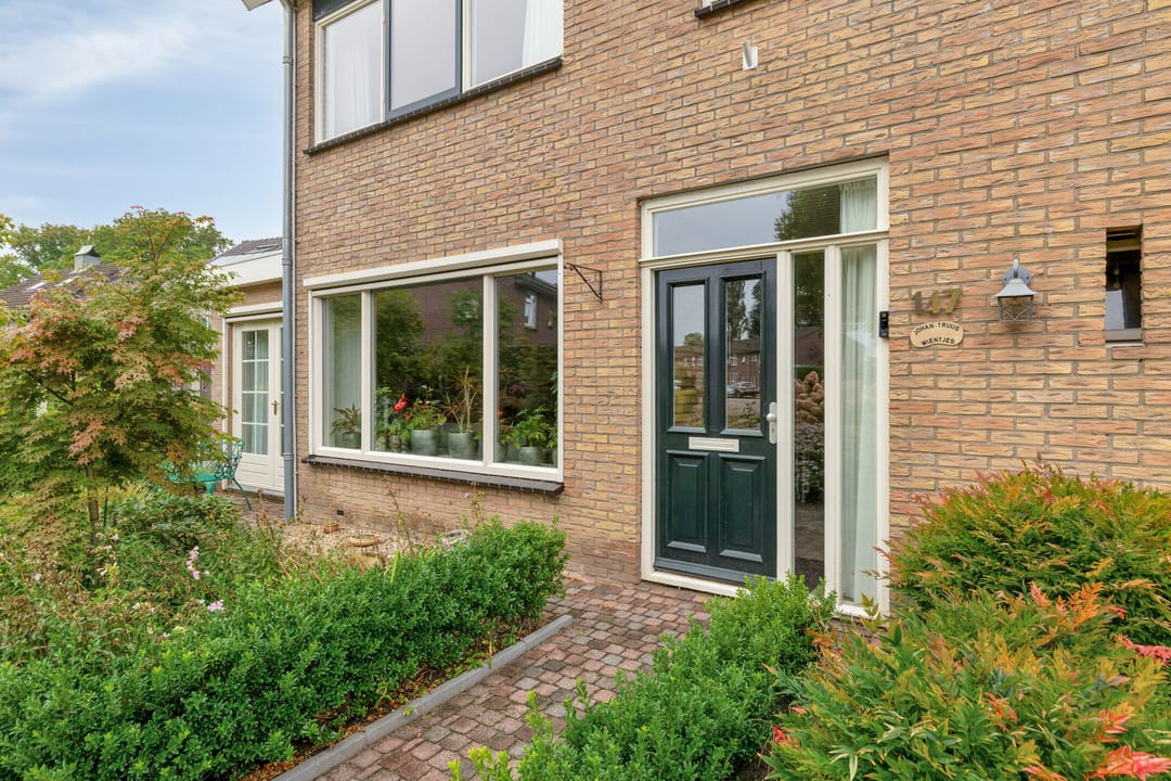 Foto 7 van Julianastraat 147