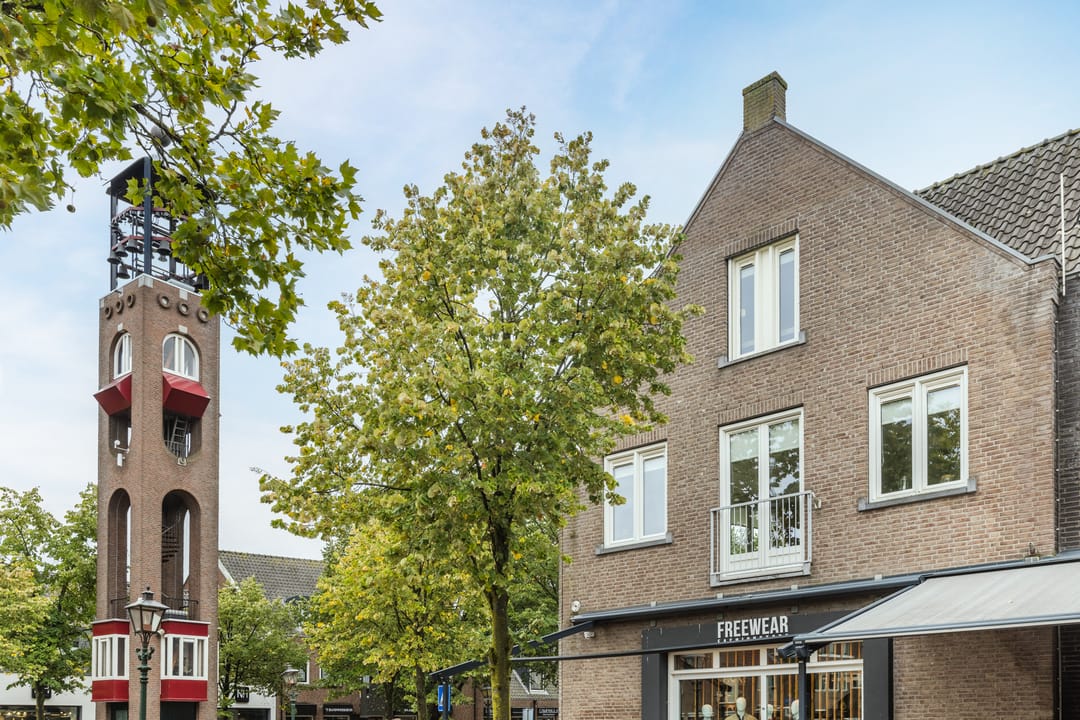 Photo 2 of Broerswetering 2-C