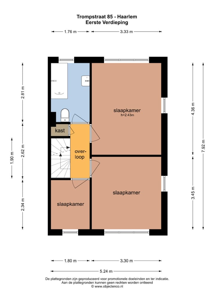 Foto 42 van Trompstraat 85