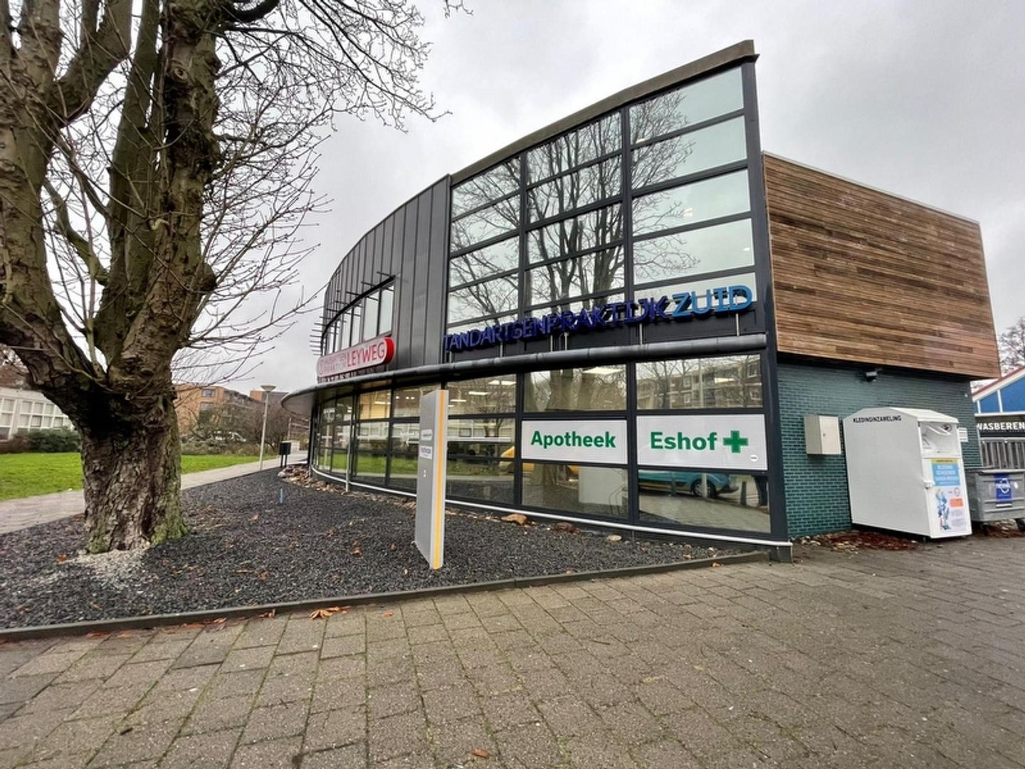 Bekijk foto 1 van Orveltestraat 30